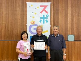 写真：Cブロックで準優勝した笠島よいこチーム。女性1人男性2人のチームです