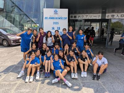 写真：山口水球クラブの集合写真