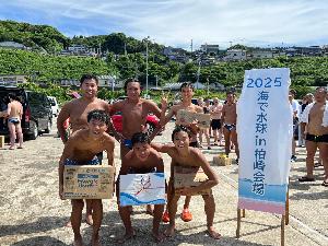 写真：GOAT水球クラブの集合写真