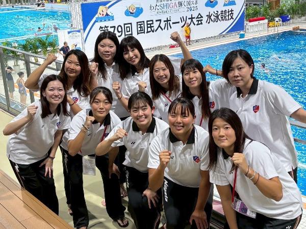 写真：新潟県女子チームがガッツポーズをしています