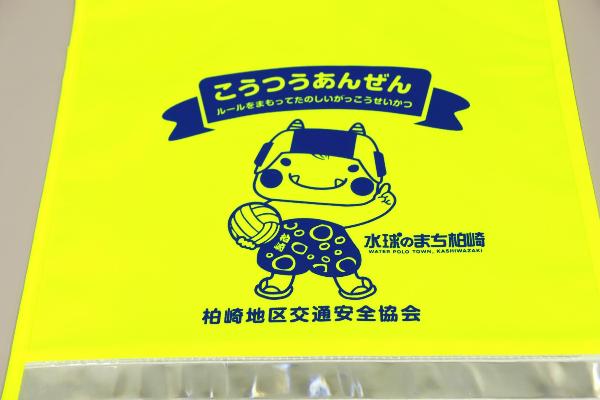 写真：ランドセルカバー