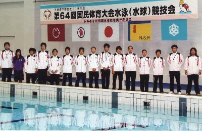 写真：国体に出場した新潟県チームの集合写真です