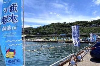 （イメージ）海で水球in柏崎2025（笠島）【参加申し込み受付中！】