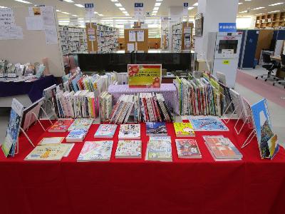 （イメージ）特設コーナー「きっとウマ（馬）くいく！」