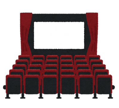 （イメージ）キッズシアター「映画 すみっコぐらし 青い月夜のまほうのコ」