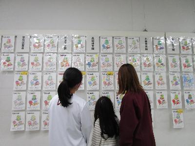 （イメージ）読書週間ぬりえ展