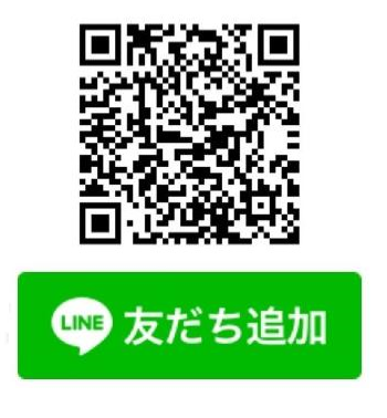 柏崎市公式LINEの友だち追加ボタンと追加用の二次元コード