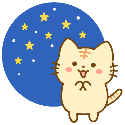 （イメージ）【2025年8月】お盆期間もプラネタリウムを投影