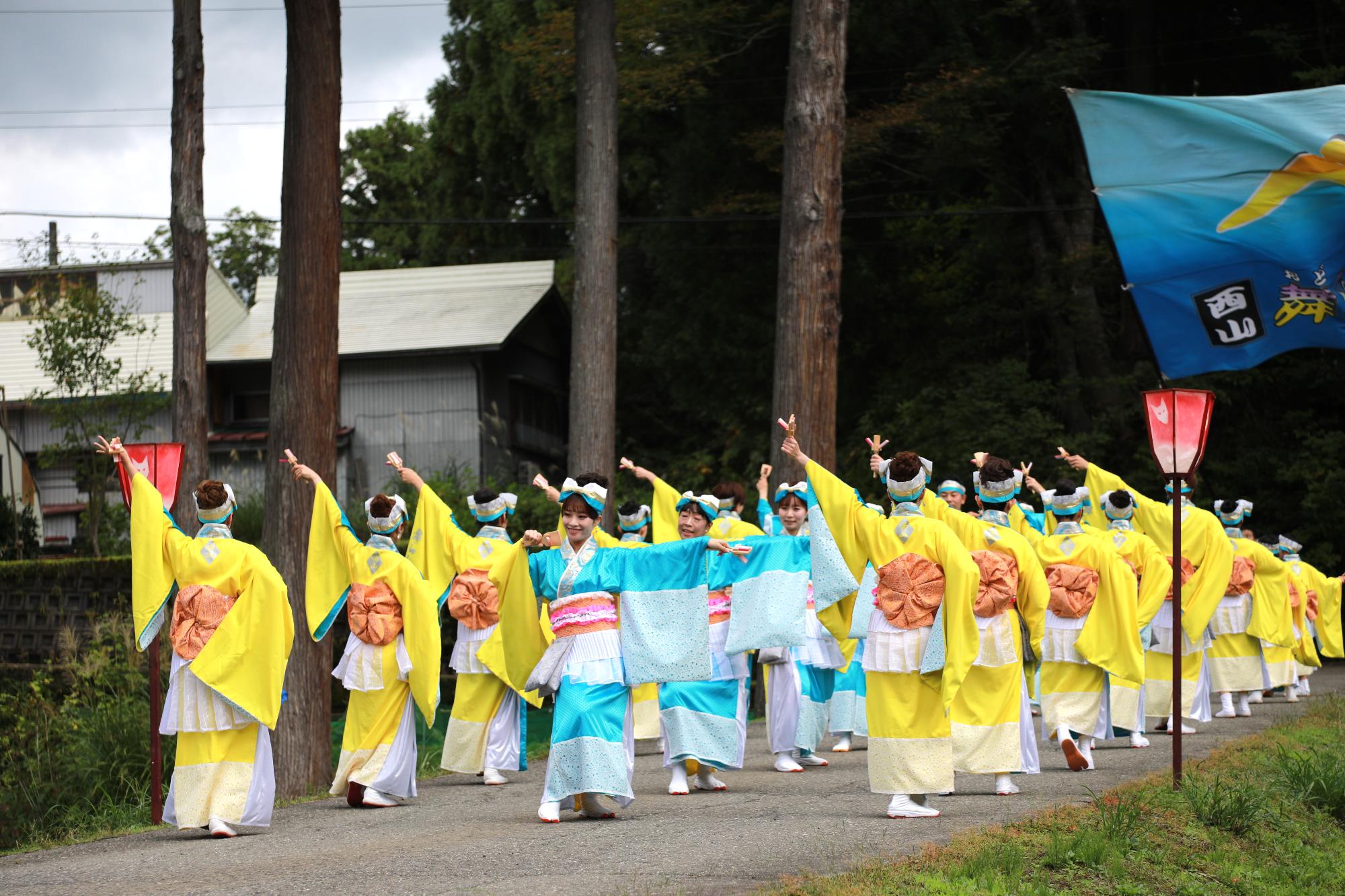西山よさこい踊り