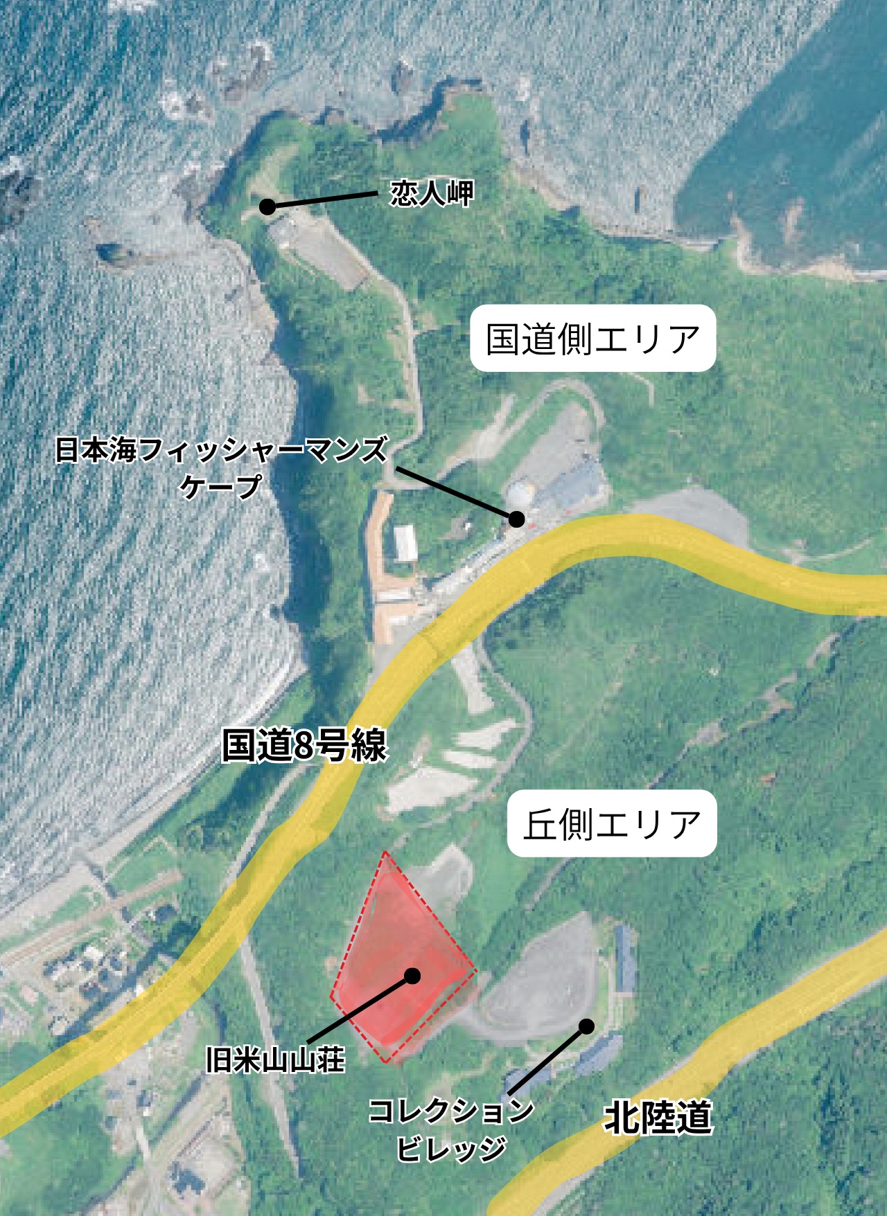 道の駅「風の丘米山」位置図（航空写真）。計画する場所は、国道8号線と北陸道の間にあります