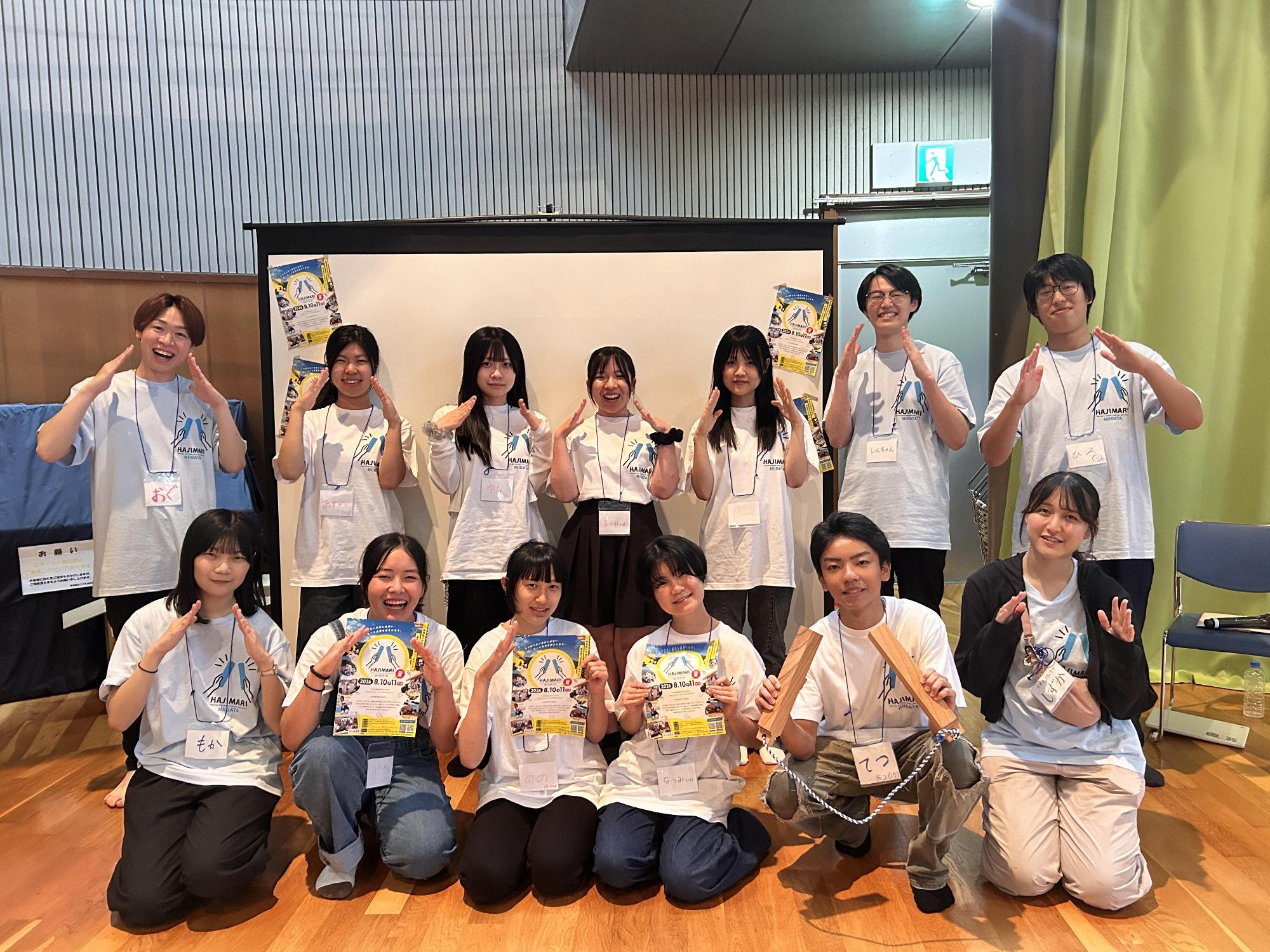 写真：イベントで出会った仲間たち。後列の一番左に小倉さんがいます