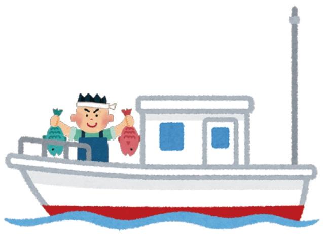 魚を両手に持って笑顔の漁師が船に乗っている様子のイラスト