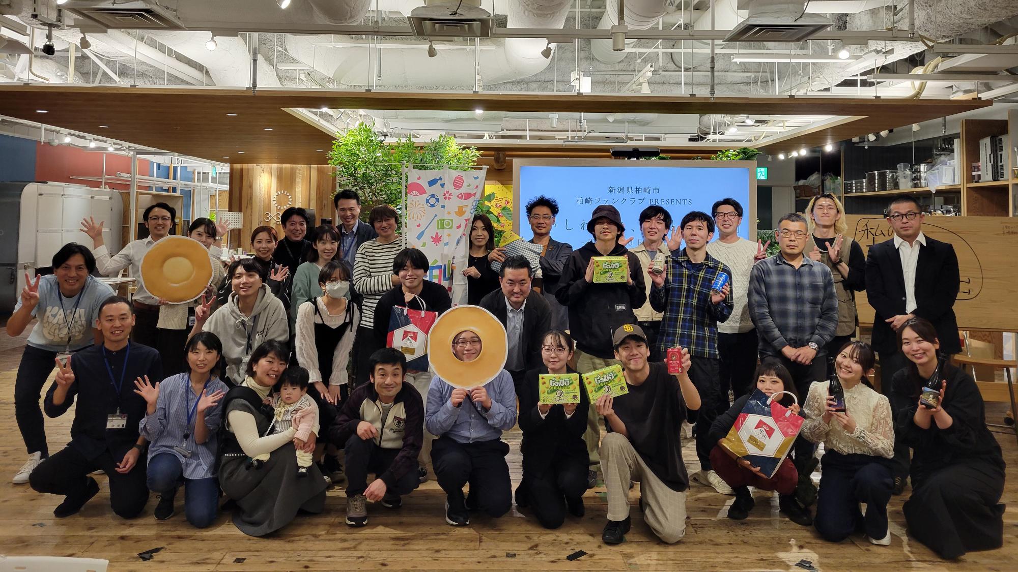 イベント集合写真