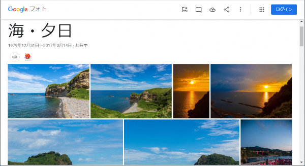 グーグルフォト「海・夕日」アルバム内の一覧画面