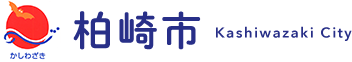 柏崎市 Kashiwazaki City